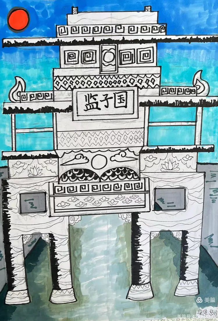 四15班 《画牌楼》